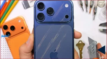 خدوش آيفون 17.. أبل توضح السبب الحقيقي وراء مشكلة الخدوش في الهاتف الجديد